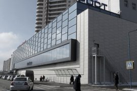 Shopping Center Architecture