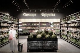 Supermarket Chains Korzinka