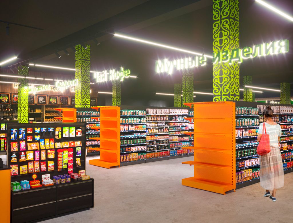 Supermarket chains Vkusnaya Korzinka