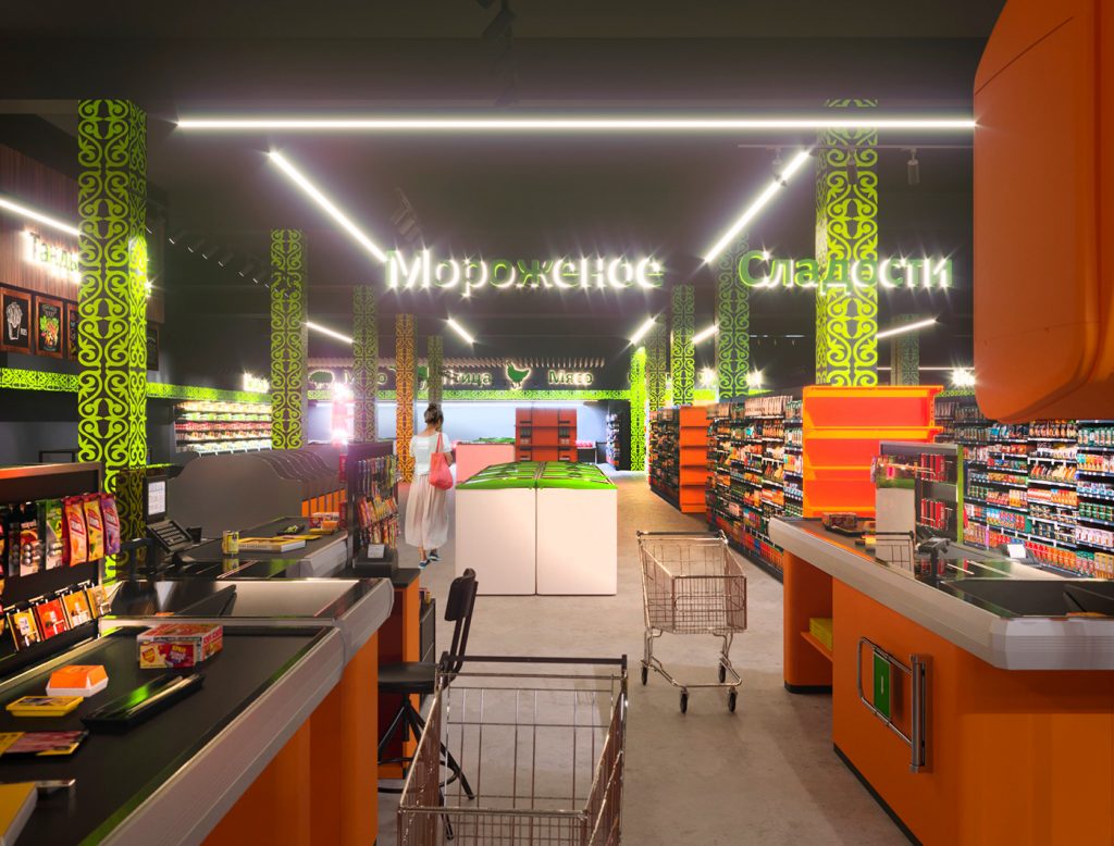 Supermarket chains Vkusnaya Korzinka