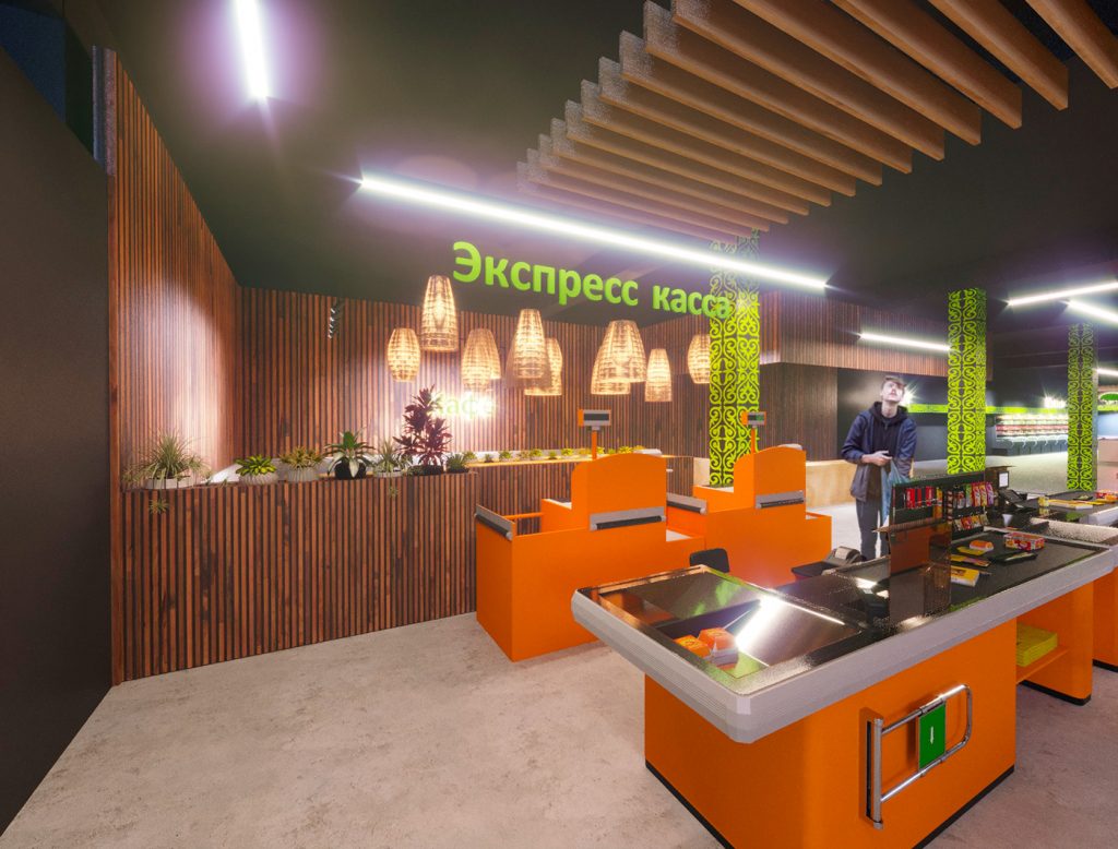 Supermarket chains Vkusnaya Korzinka