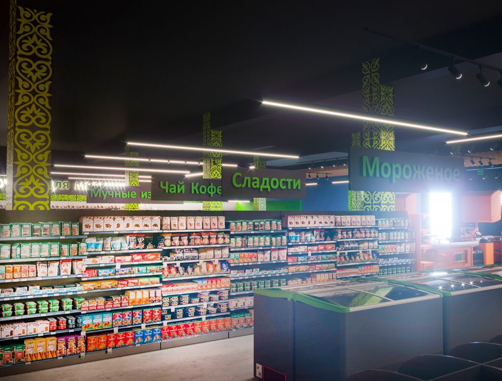 Supermarket chains Vkusnaya Korzinka