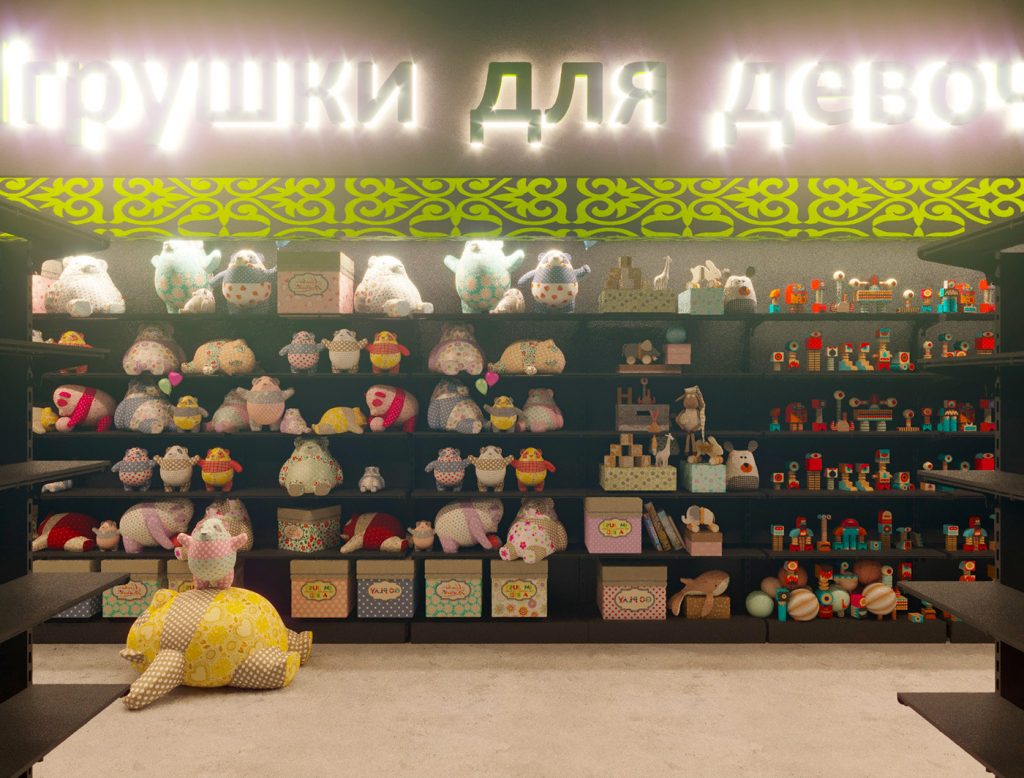 Supermarket chains Vkusnaya Korzinka
