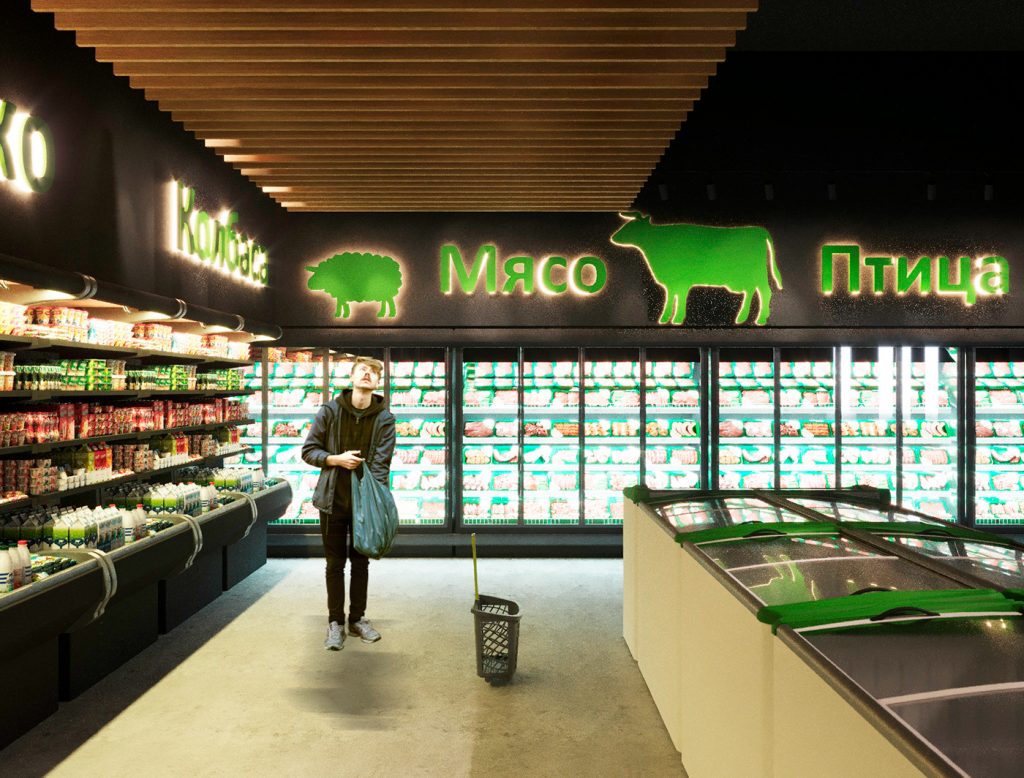 Supermarket chains Vkusnaya Korzinka