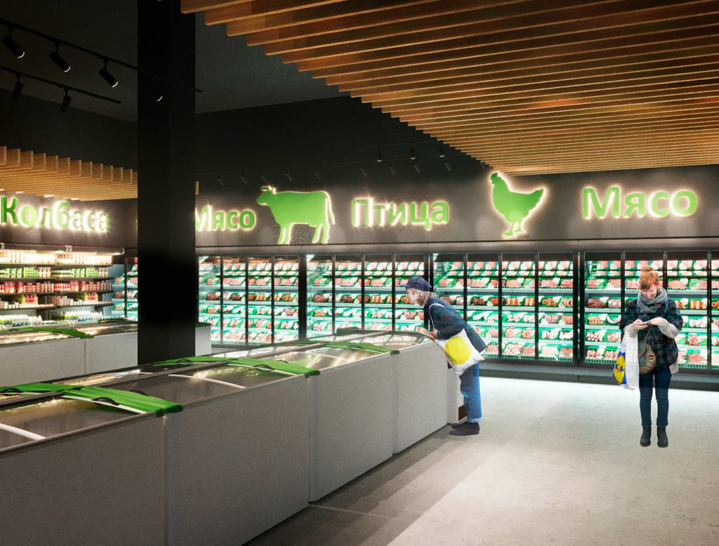 Supermarket chains Vkusnaya Korzinka