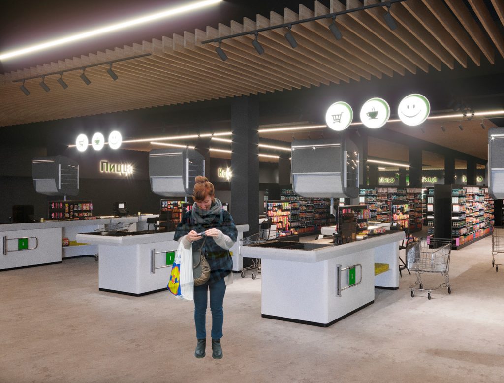 Supermarket chains Vkusnaya Korzinka